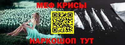 ешки Берёзовский