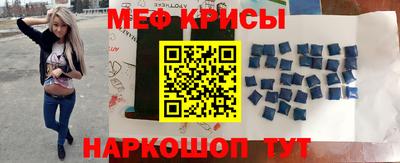 кокаин колумбия Беслан