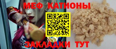 ешки Берёзовский