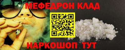 a pvp Бийск