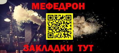 a pvp Бийск