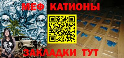кокаин колумбия Беслан