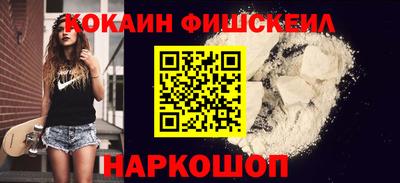 ешки Берёзовский