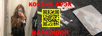 a pvp Бийск