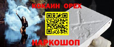 a pvp Бийск