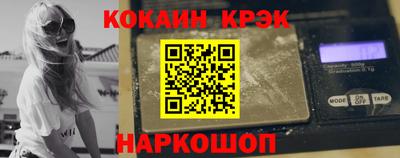 кокаин колумбия Беслан