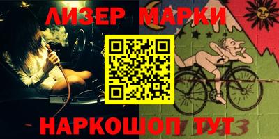 кокаин колумбия Беслан