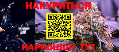 ешки Берёзовский