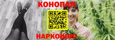 кокаин колумбия Беслан