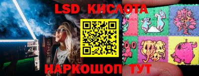 кокаин колумбия Беслан