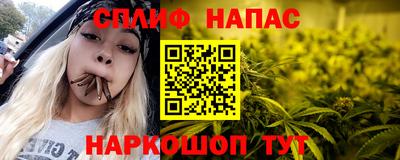 твердый Долгопрудный