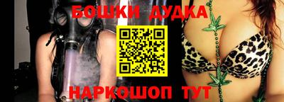 кокаин колумбия Беслан
