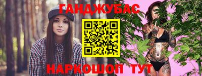 ешки Берёзовский