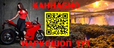 кокаин колумбия Беслан
