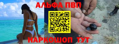 ешки Берёзовский
