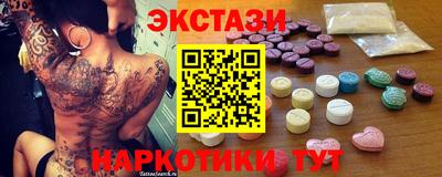 a pvp Бийск