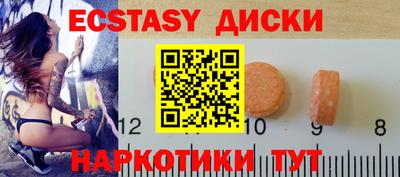 a pvp Бийск