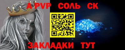 кокаин колумбия Беслан