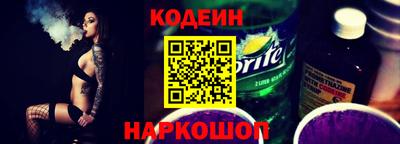 ешки Берёзовский