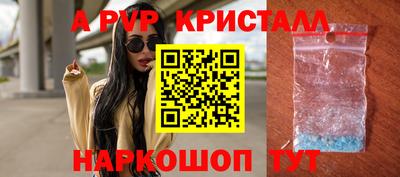 кокаин колумбия Беслан