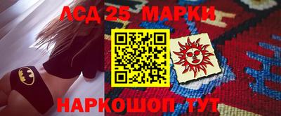 a pvp Бийск