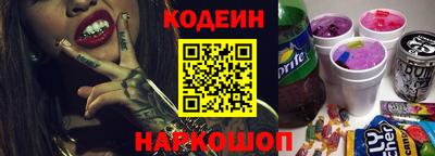 a pvp Бийск