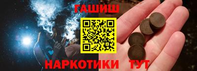 ешки Берёзовский