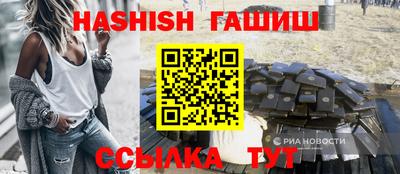 кокаин колумбия Беслан