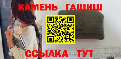 ешки Берёзовский