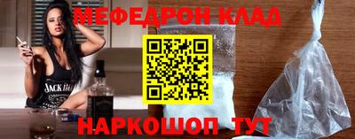a pvp Бийск