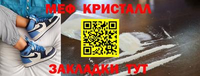 a pvp Бийск