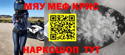 кокаин колумбия Беслан