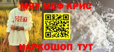 ешки Берёзовский